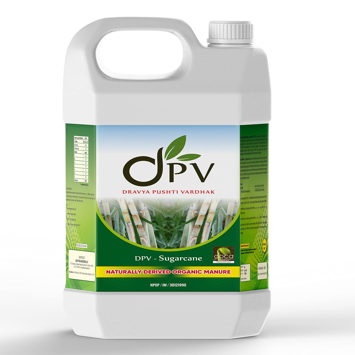 Buy Liquid Soil Booster Sugarcane and Flowering Stimulant Flower Growth Booster 5 Liter