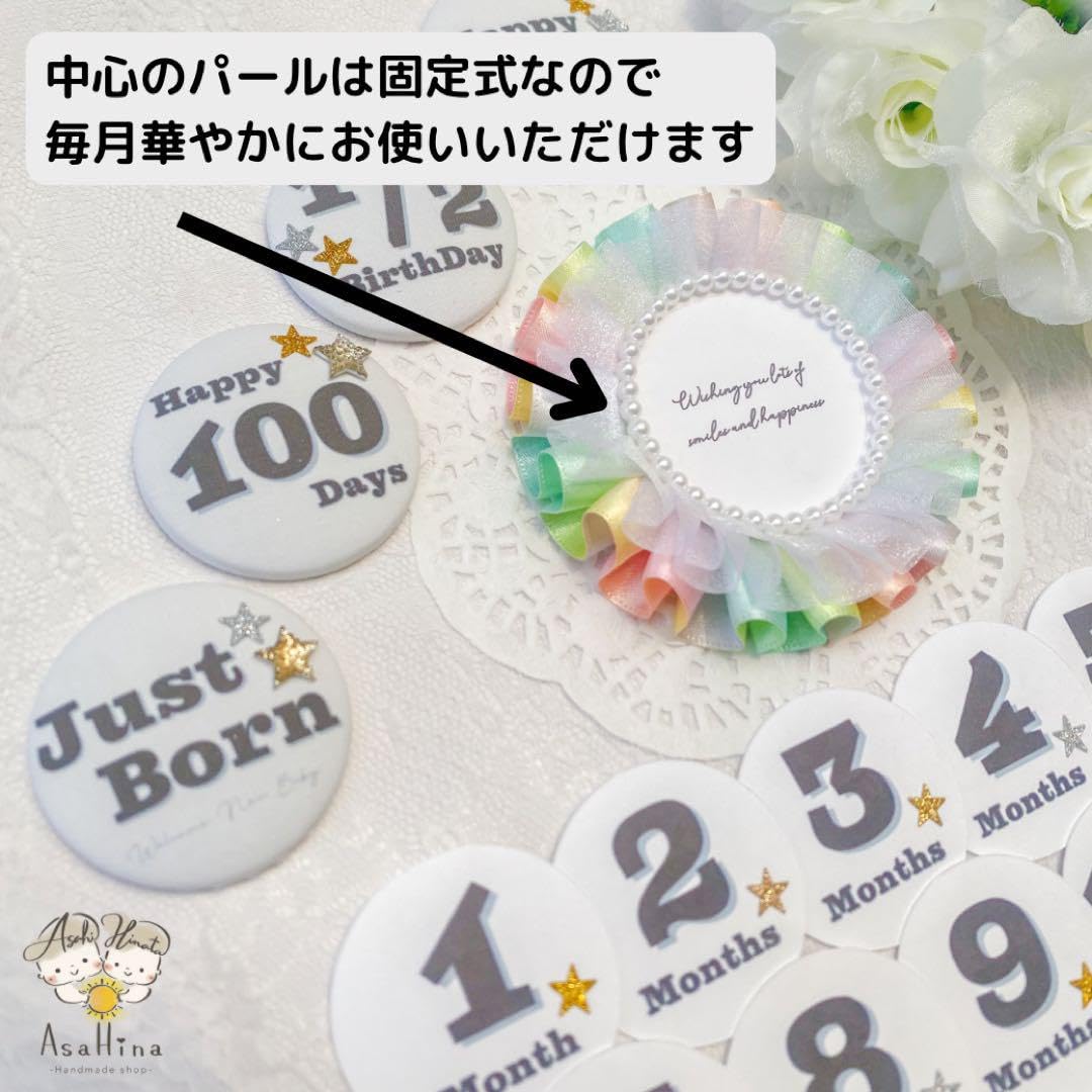 Amazon.co.jp: 当店全部パール付き月齢ロゼット マンスリーフォト 