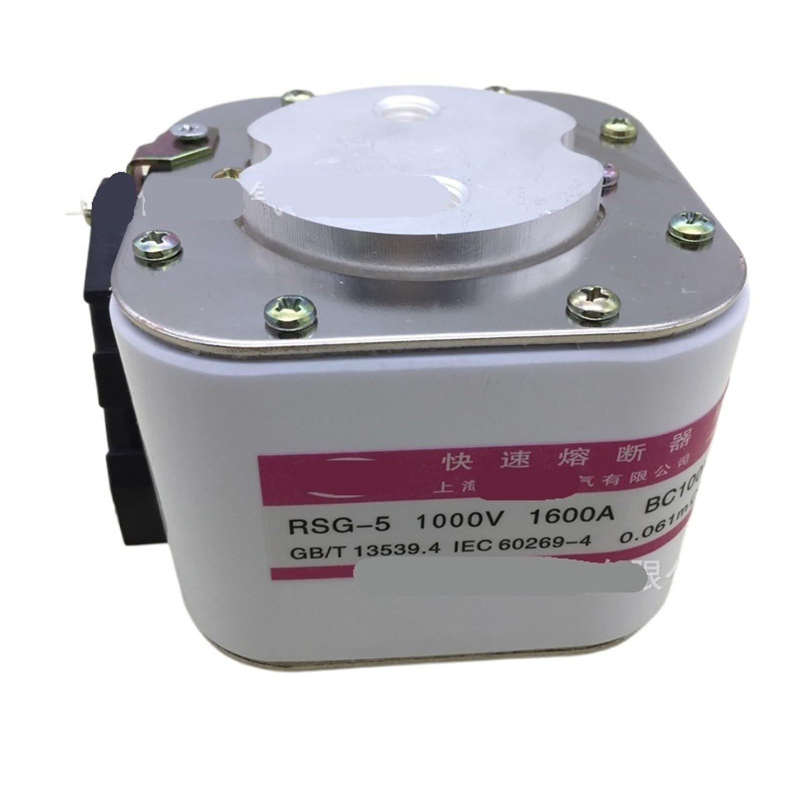 Fusible rapide série PK RSG-3 pour protection de circuit électrique individuel - 3