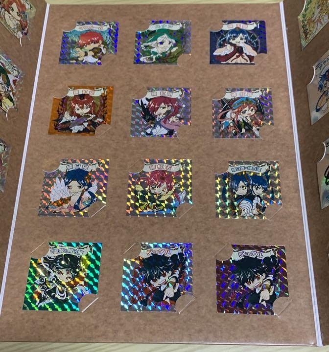 Amazon.co.jp: マギ ビックリマギシール 完全版 : おもちゃ