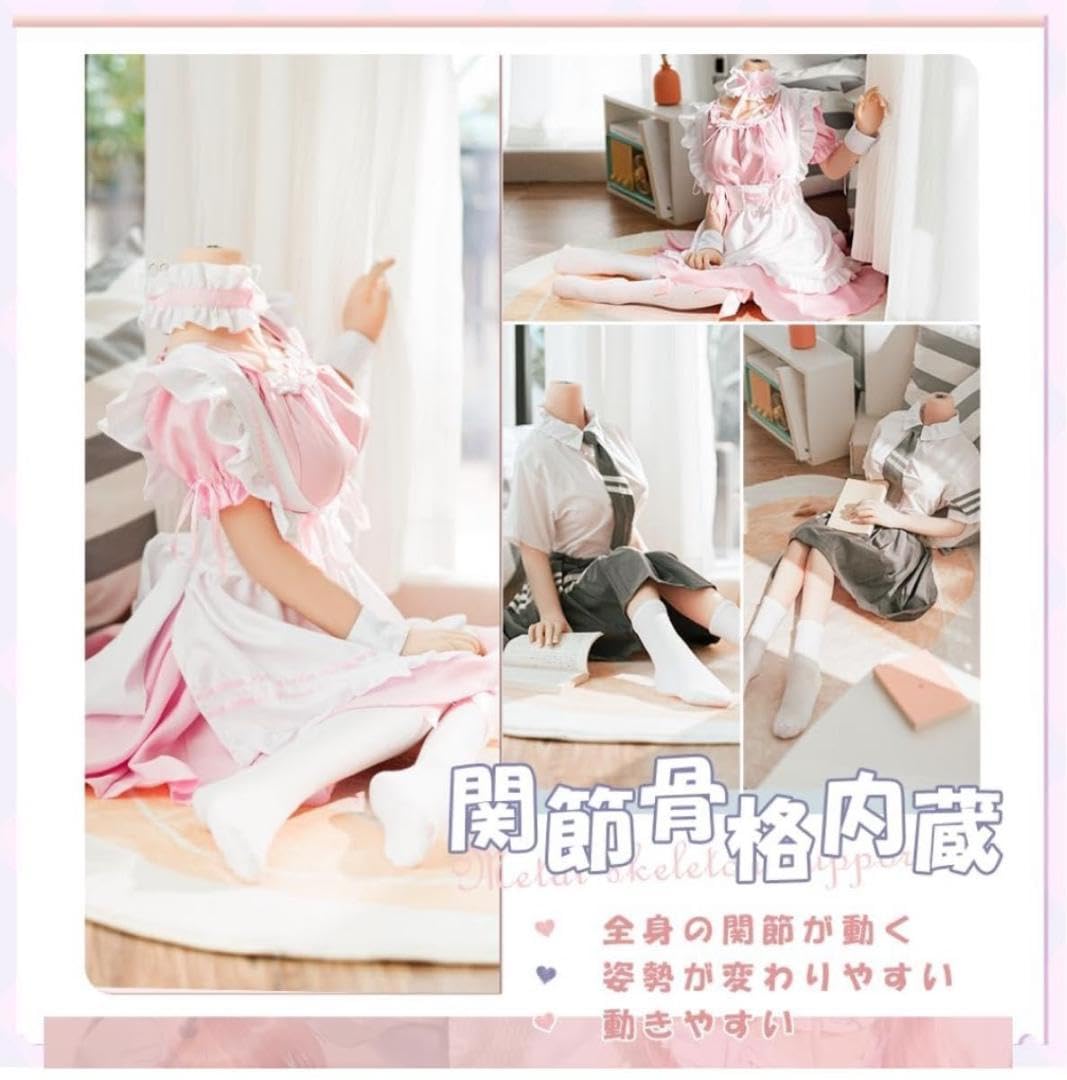 等身大全身フィギュア 125cmTPE素材自立可ゲリラセール Amazon.co.jp: フィギュア 大型 等身大 全身 柔らかい 125cm TPE