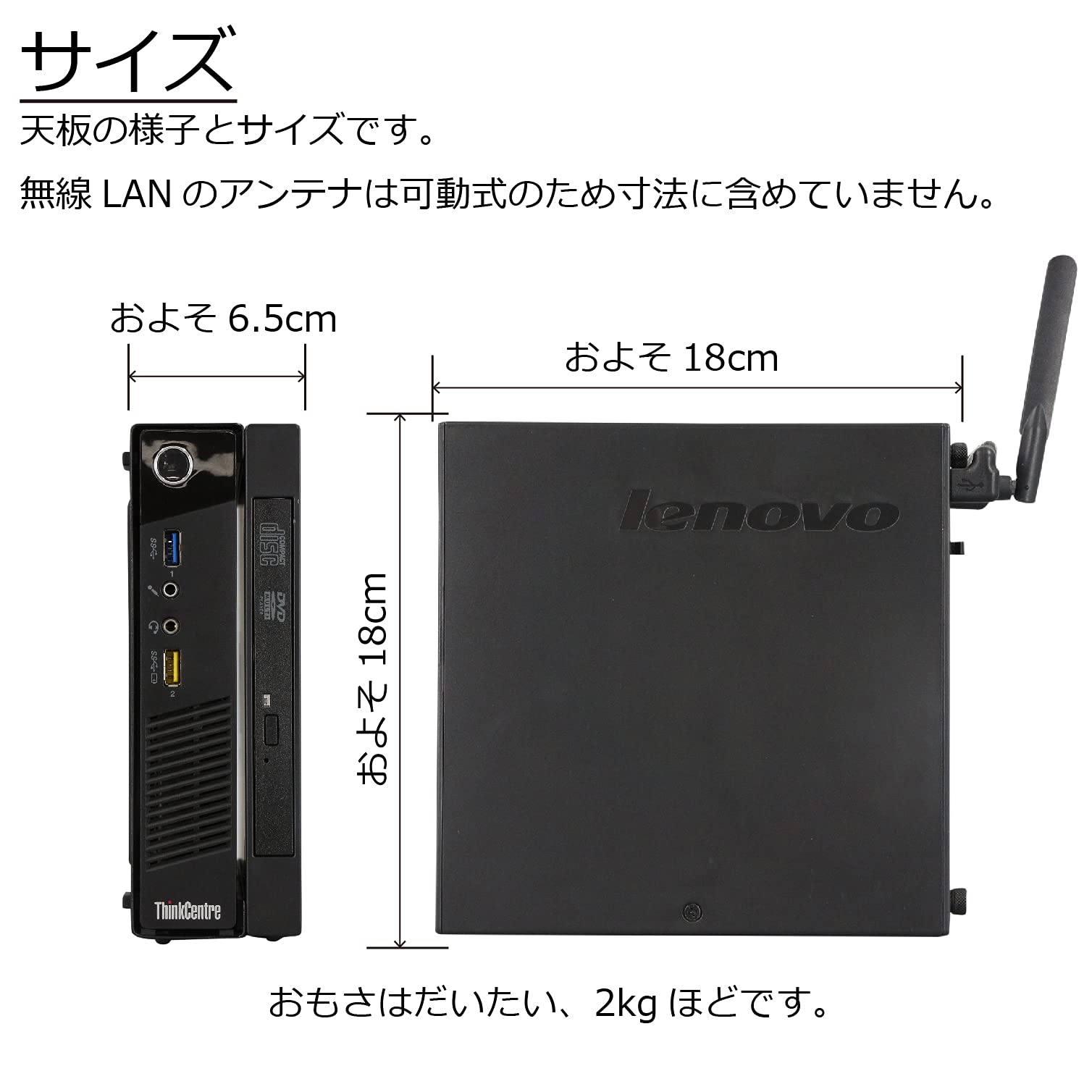 Windowsデスクトップ Lenove ThinkCentre Corei5-4590T Amazon.com: Lenovo ThinkCenter Tiny Desktop Mini Business PC