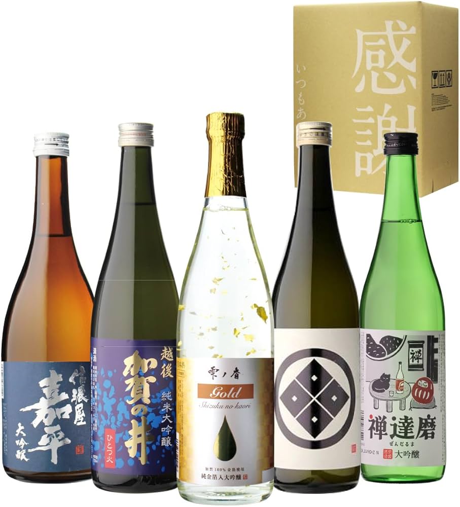 希少 勝駒 大吟醸 純米吟醸 720ml 2本セット 飲み比べ なかやすオンラインショップ / 勝駒 大吟醸 720ml