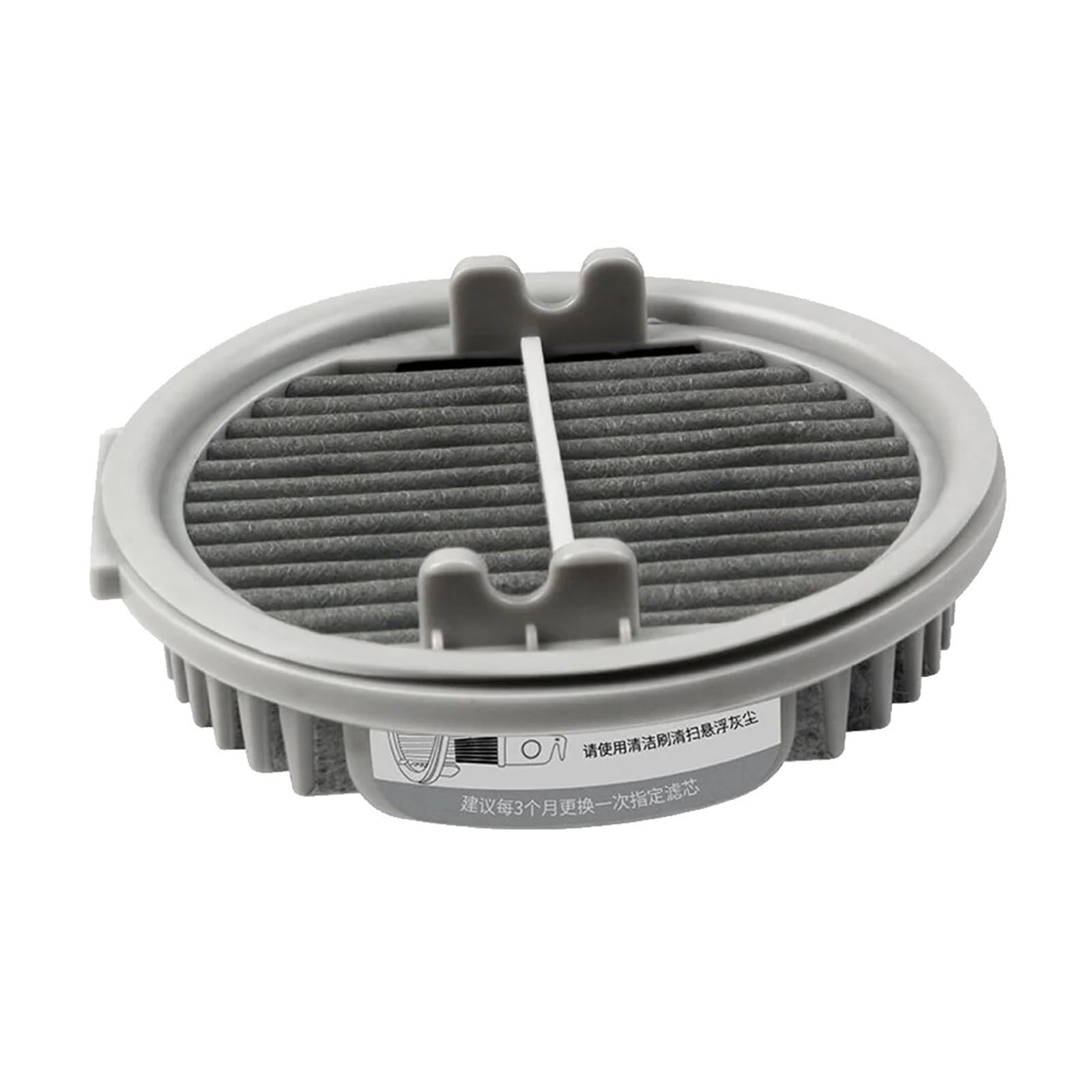 Staubsaugerfilter, Kompatibel For Xiaomi XCQLX01R