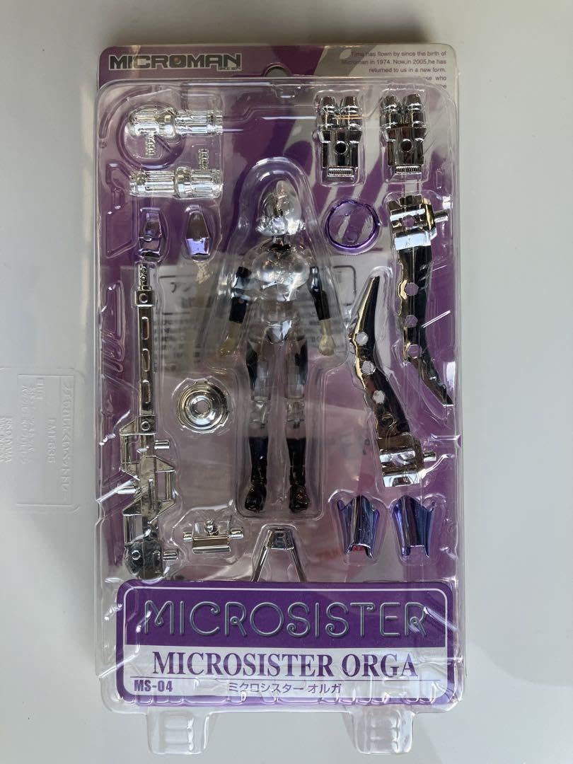 Amazon.co.jp: ミクロマン ミクロシスター オルガ MS-04 UDDUTUVA 