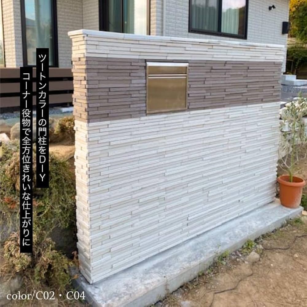 KANON2点セット Ignition Coil and Bracket Japan 240Z 260Z 280Z | Z Car Depot Inc