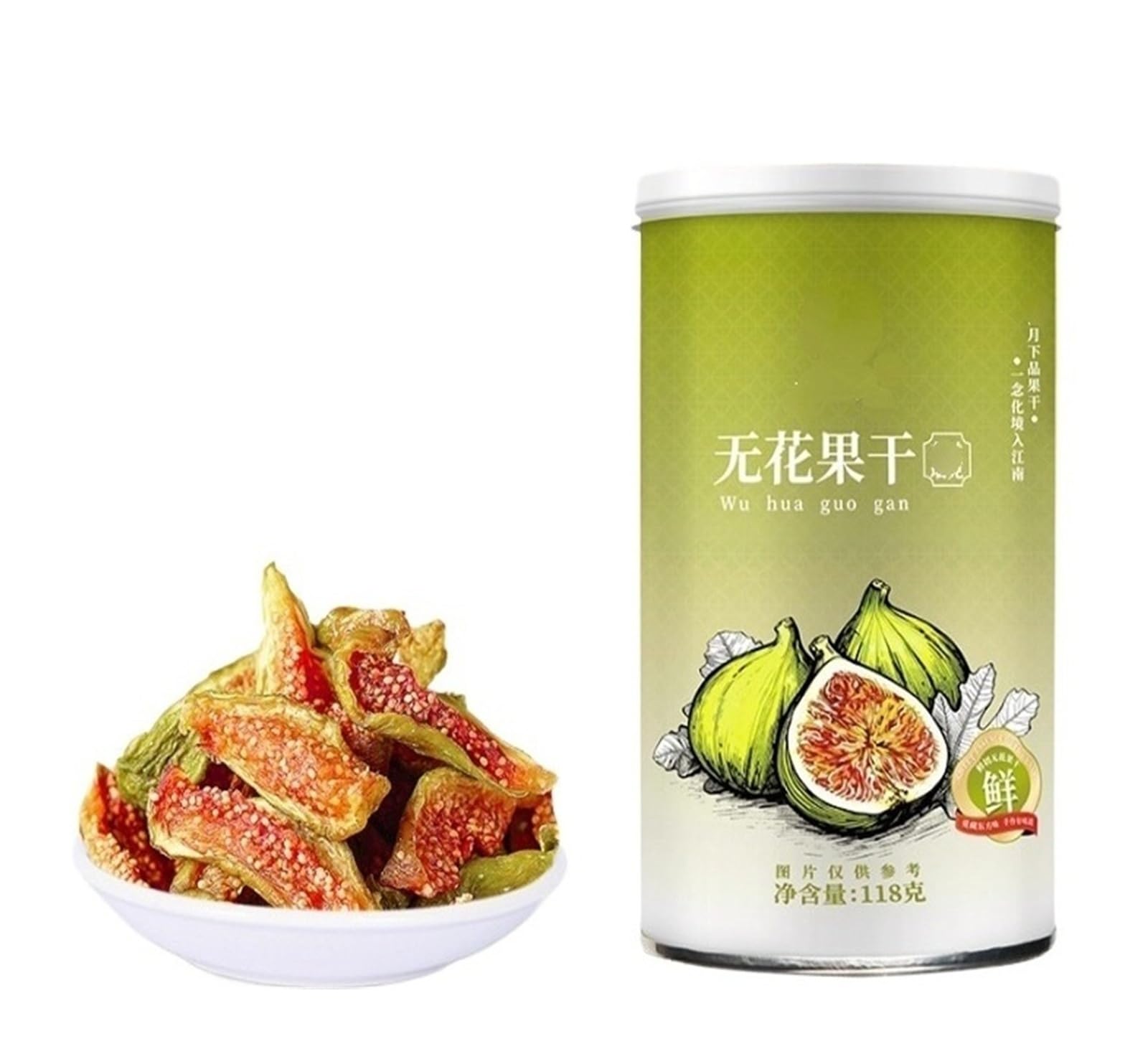 Fichi secchi pronti da mangiare 118 g, con un aroma unico di miele e una consistenza morbida e gommosa, più freschi che mai.(2pcs)
