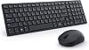 Dell KM555 Pro Kompakt Sessiz Kablosuz Türkçe Klavye Mouse Seti 580-D