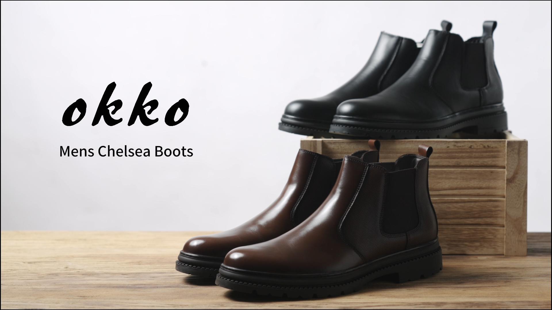 Amazon.com | OKKO Mens Chelsea Dress Boots, Genuine Leather
