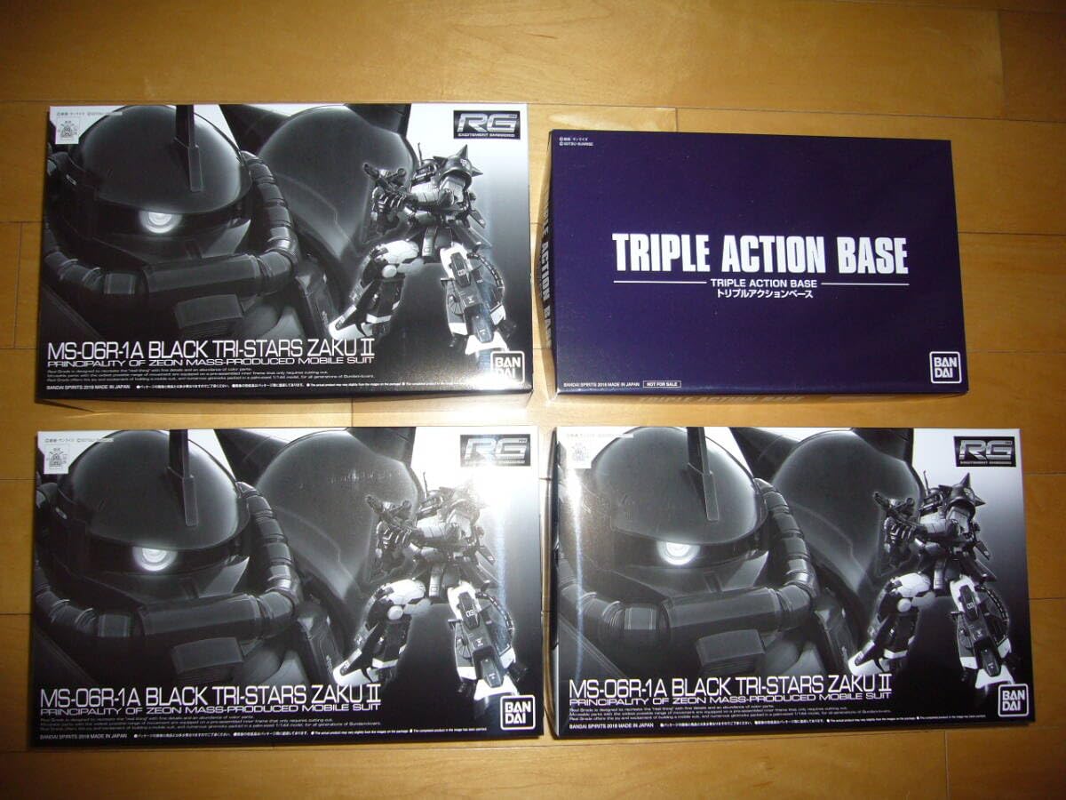 Amazon.co.jp: RG 1/144 MS-06R-1A 黒い三連星専用ザクⅡx3機