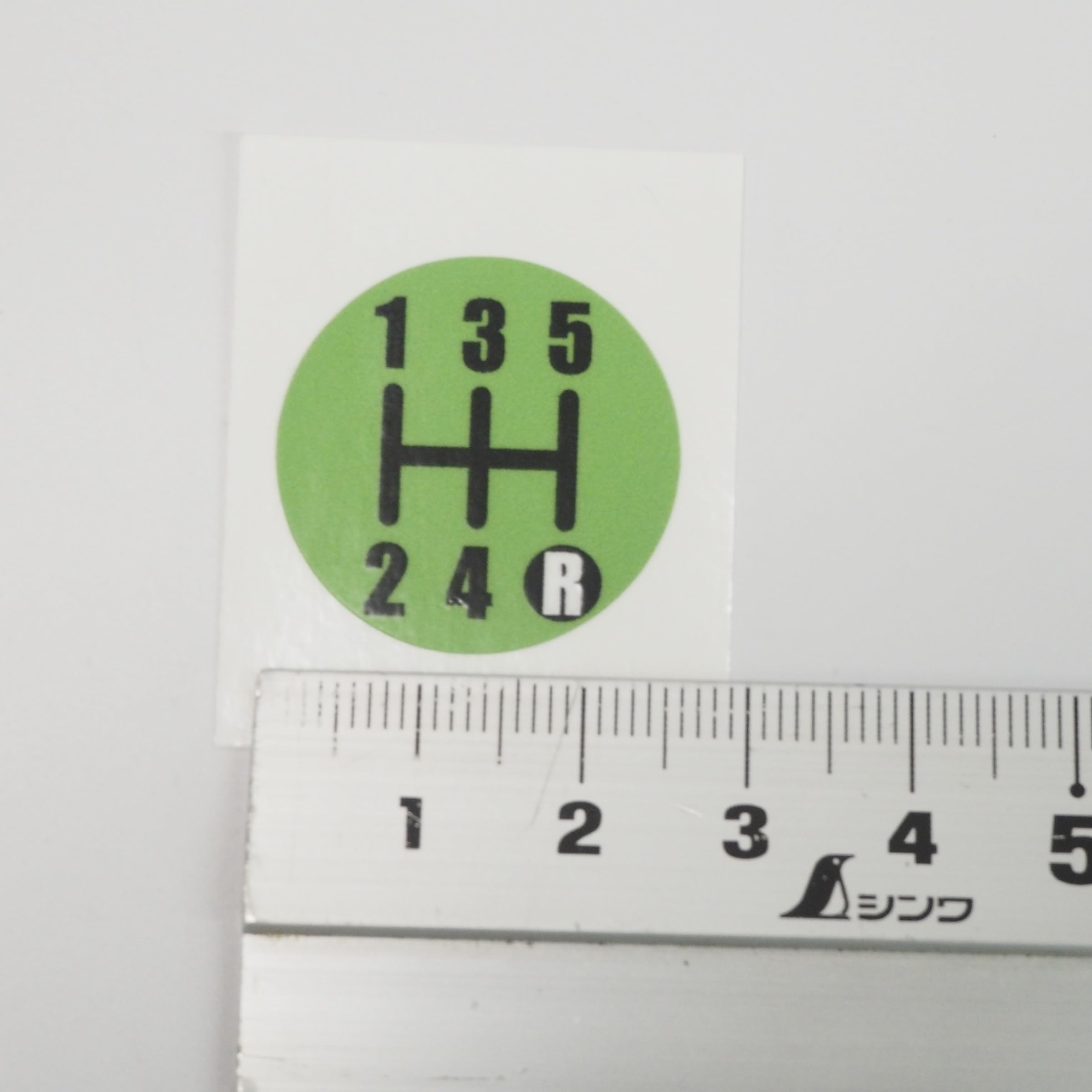 Amazon.co.jp: シフトパターンステッカー 緑 1枚 5速 マニュアル 
