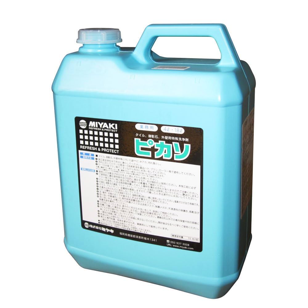 Amazon.co.jp: ミヤキ ピカソ 4L : 産業・研究開発用品
