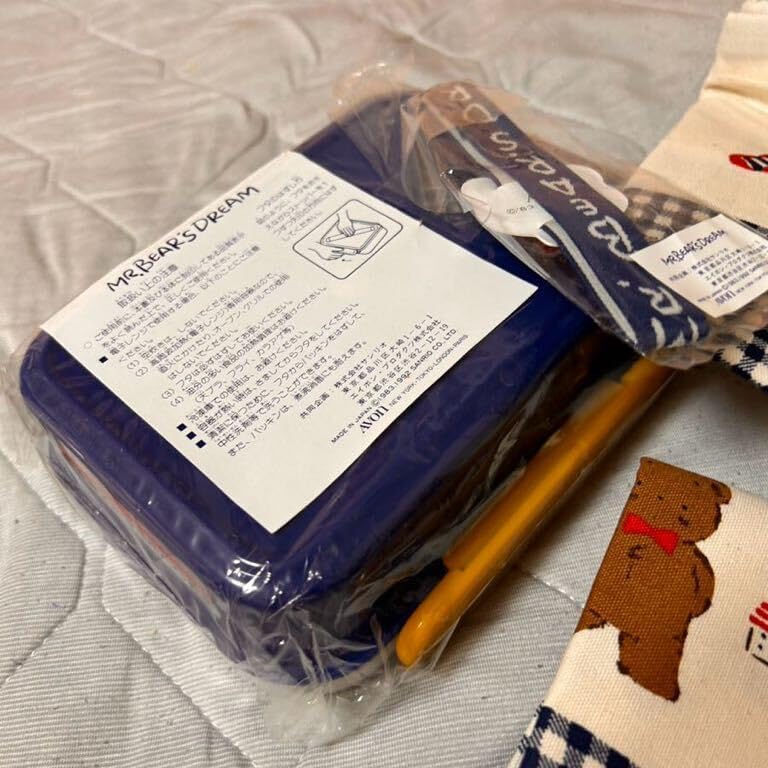 BKK72 真作 山崎忠明 「ヒラルダの塔」 大作 100号 日本画