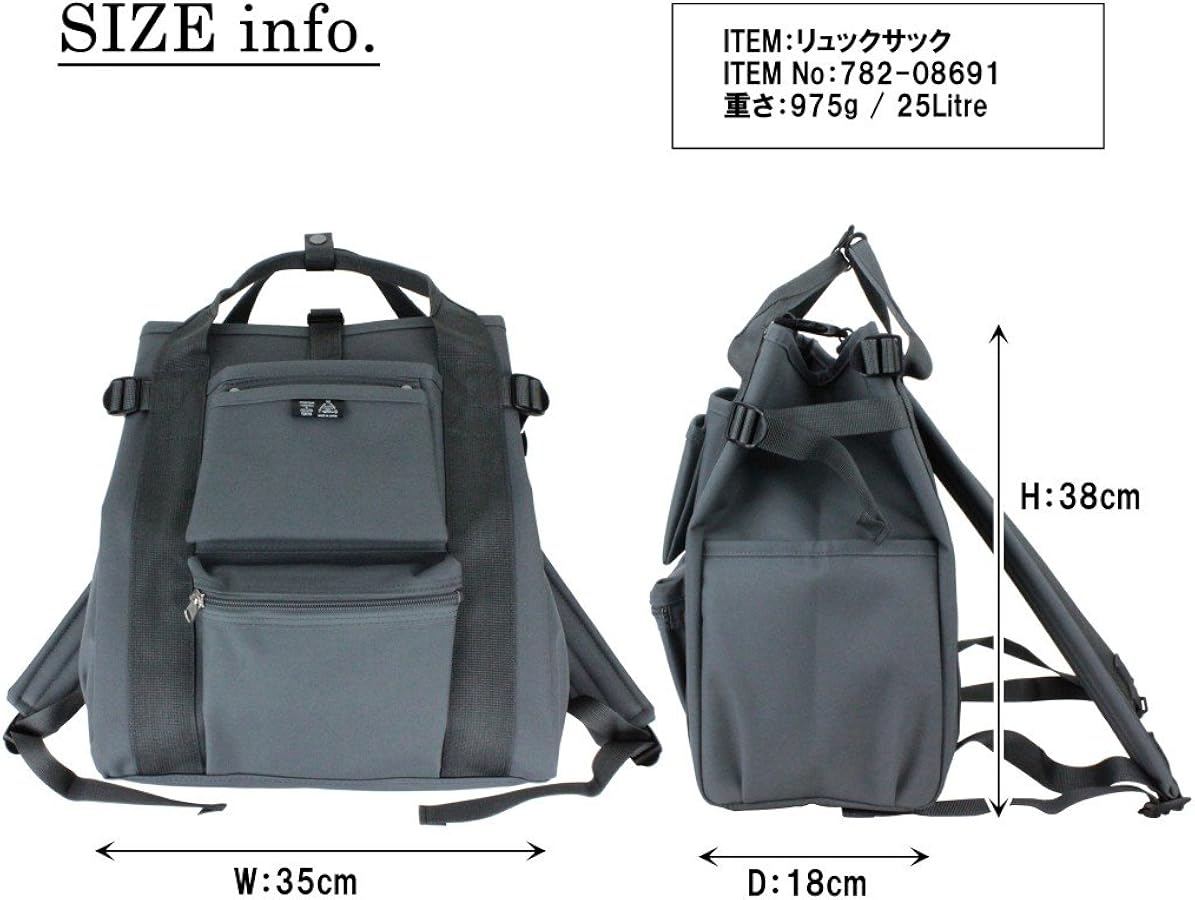 PORTER/ミリタリー/リュック/2way/トート/バッグ/マーシャル/絶版 TWIN