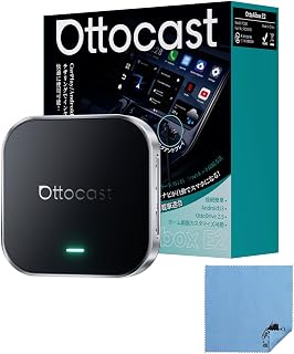 【有線CarPlay搭載車専用｜正規品】OTTOCAST E2 オットキャスト E2 AI Box Android13 ワイヤレスCarPlay／Android Auto対応 4GB+64GB Google Play対応