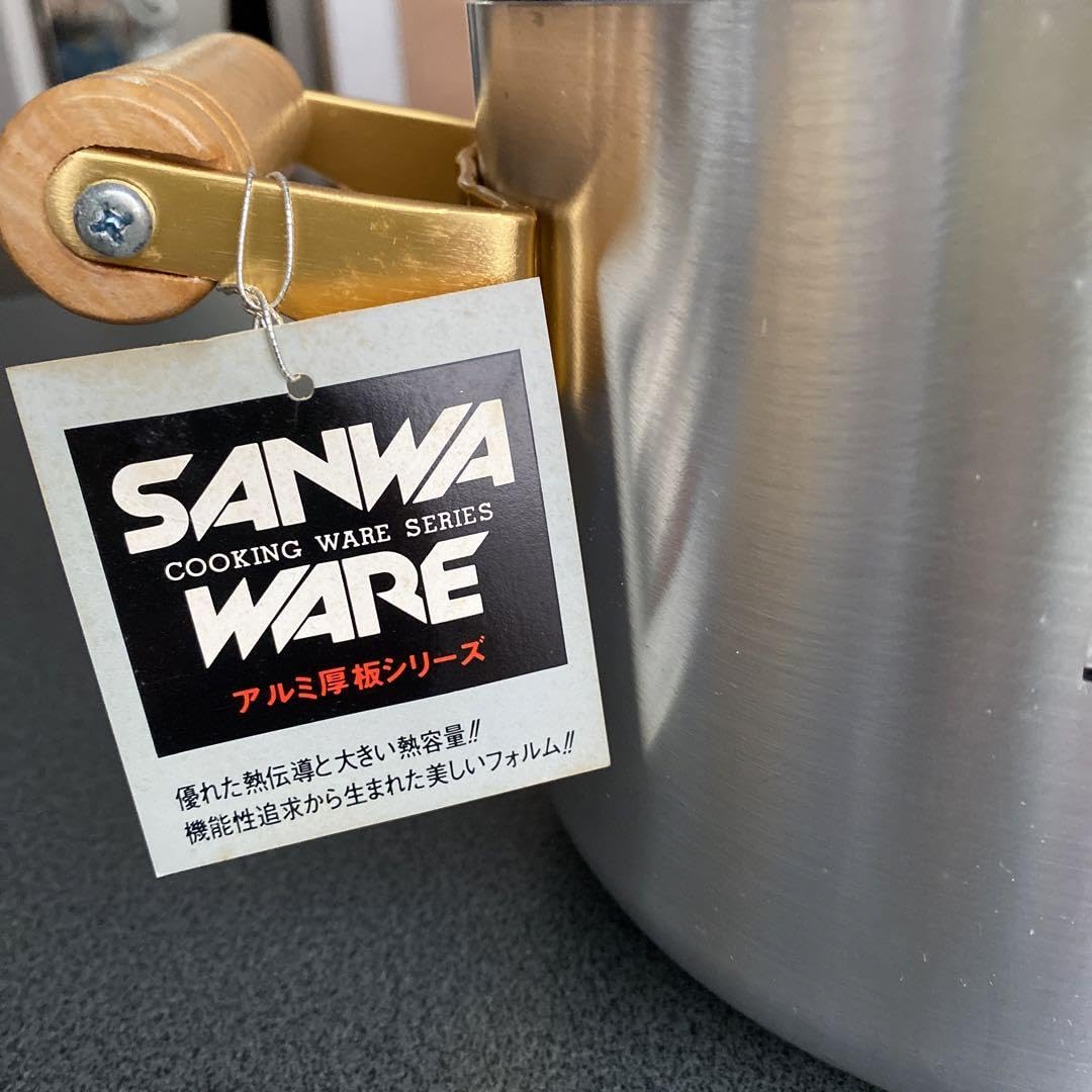 Amazon.co.jp: 三和軽金属工業 アルミ厚板シリーズ鍋 19.6cm 4.2L