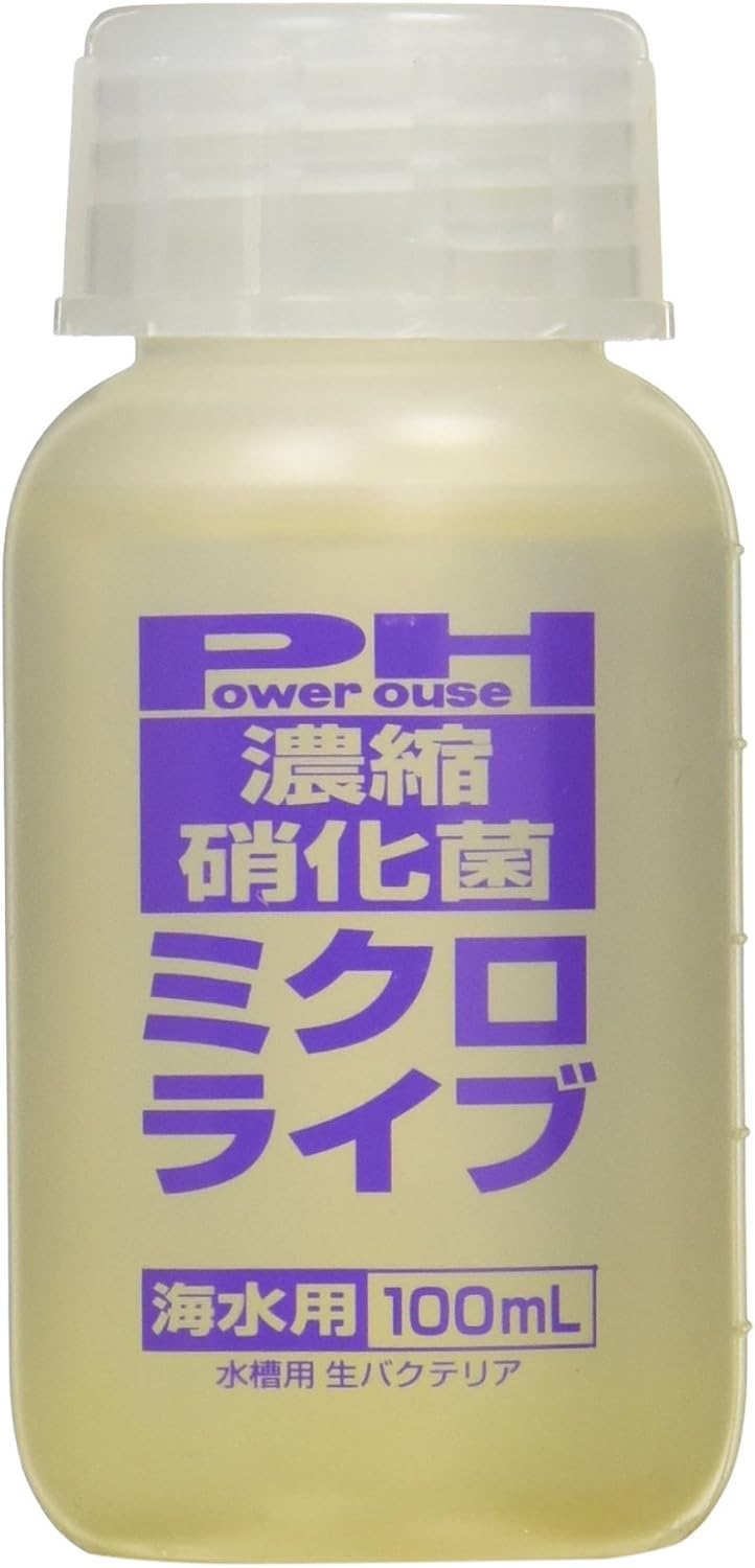 商品追加値下げ在庫復活 パワーハウス パワーハウスミクロライブ濃縮硝化菌海水用100ml 本体白文字青 海水用硝化菌