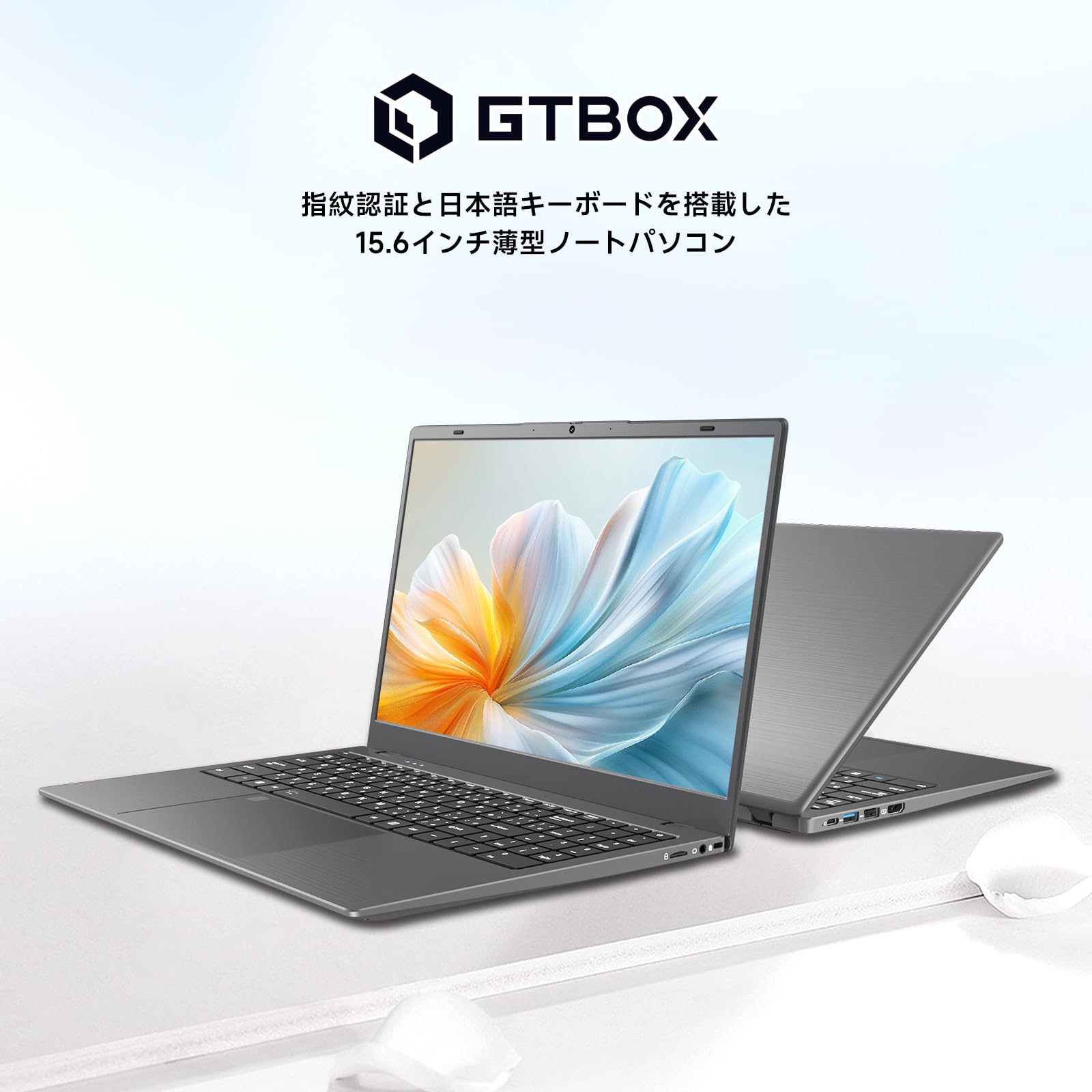 Amazon.co.jp: ノートパソコン 【Office2024搭載 】15.6インチ