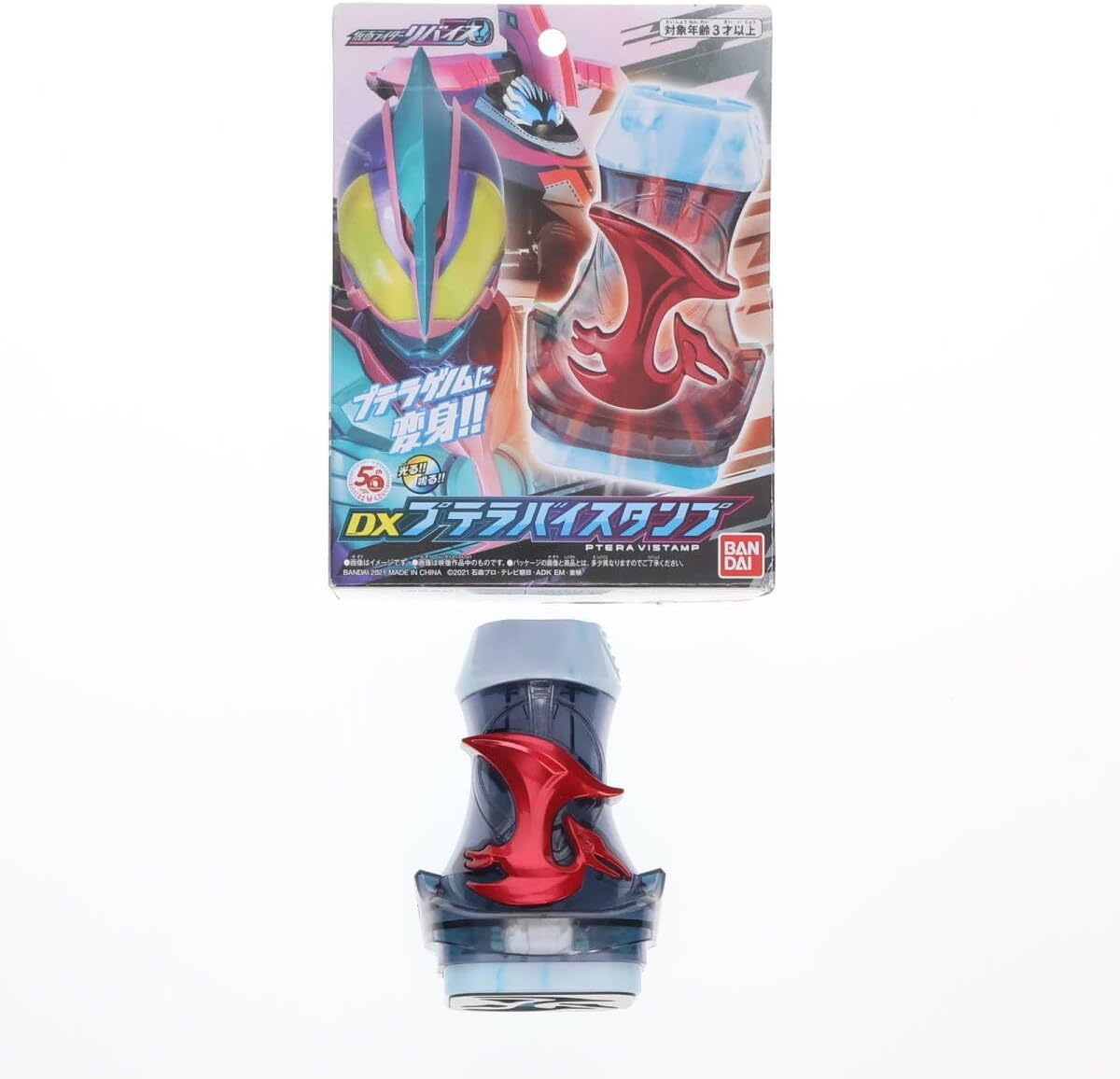 最終値下げ‼️】激レア人生ゲームキャンディ LOVE LIFE マンゴージュレ