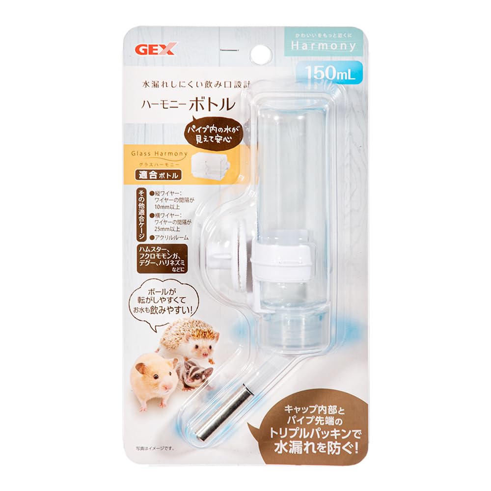 Amazon | ジェックス ハーモニーボトル 150ml | GEX | 給水器