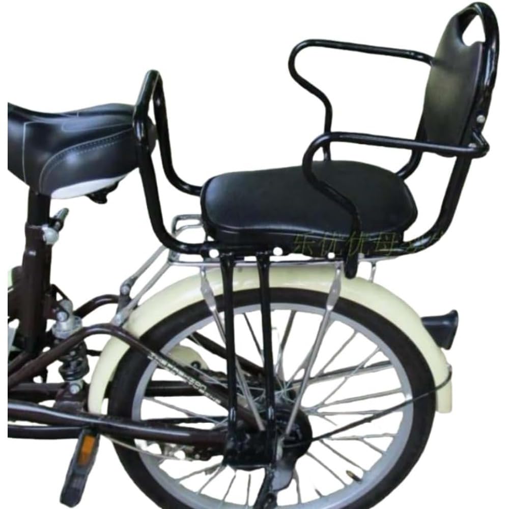 Amazon | WXQ自転車チャイルドセーフティリアシート、取り付けが簡単