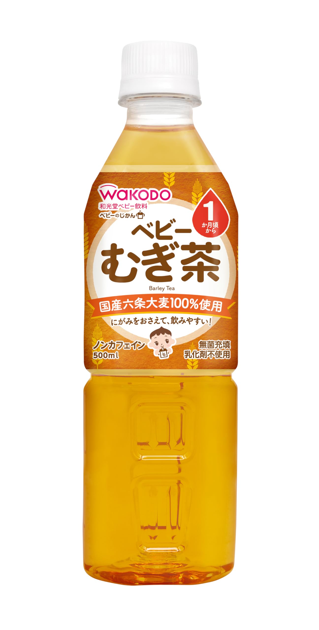 Amazon.co.jp: 【Wakodo】 Baby's Time Mugi Tea 500ml [From