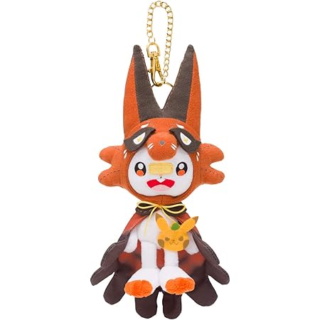 Amazon Co Jp ポケモン マスコット Halloween Galar Garden ヒバニー おもちゃ Amazon Co Jp ポケモン マスコット Halloween Galar Garden ヒバニー おもちゃ