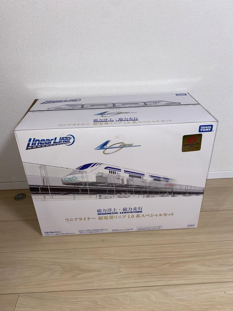 Amazon.co.jp: 美 リニアライナー 超電導リニア L0系 スペシャルセット  