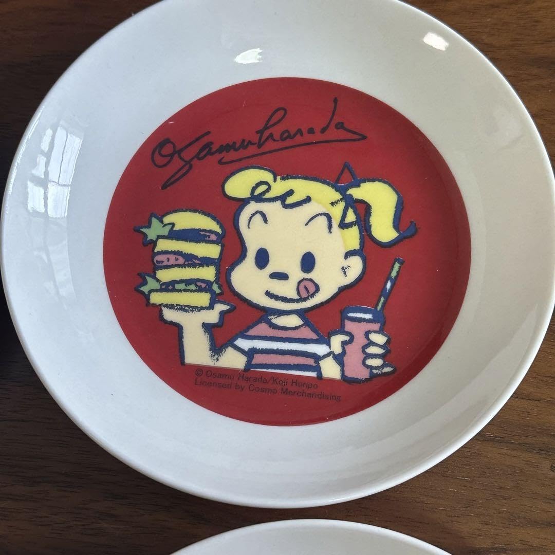 Amazon.co.jp: オサムグッズ 小皿 豆皿 ミニプレート おまけコースター