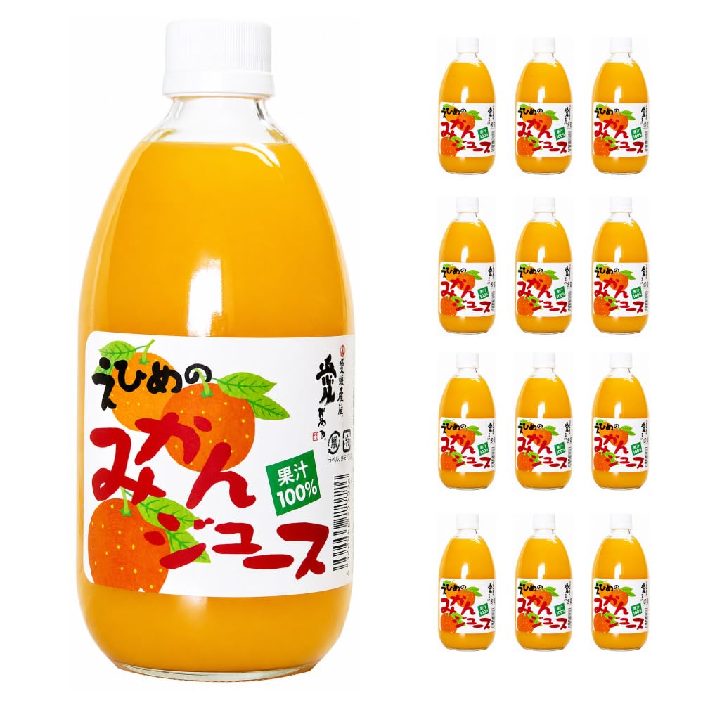 Amazon.co.jp: みかんジュース 500ml瓶×12本入 : 食品・飲料・お酒