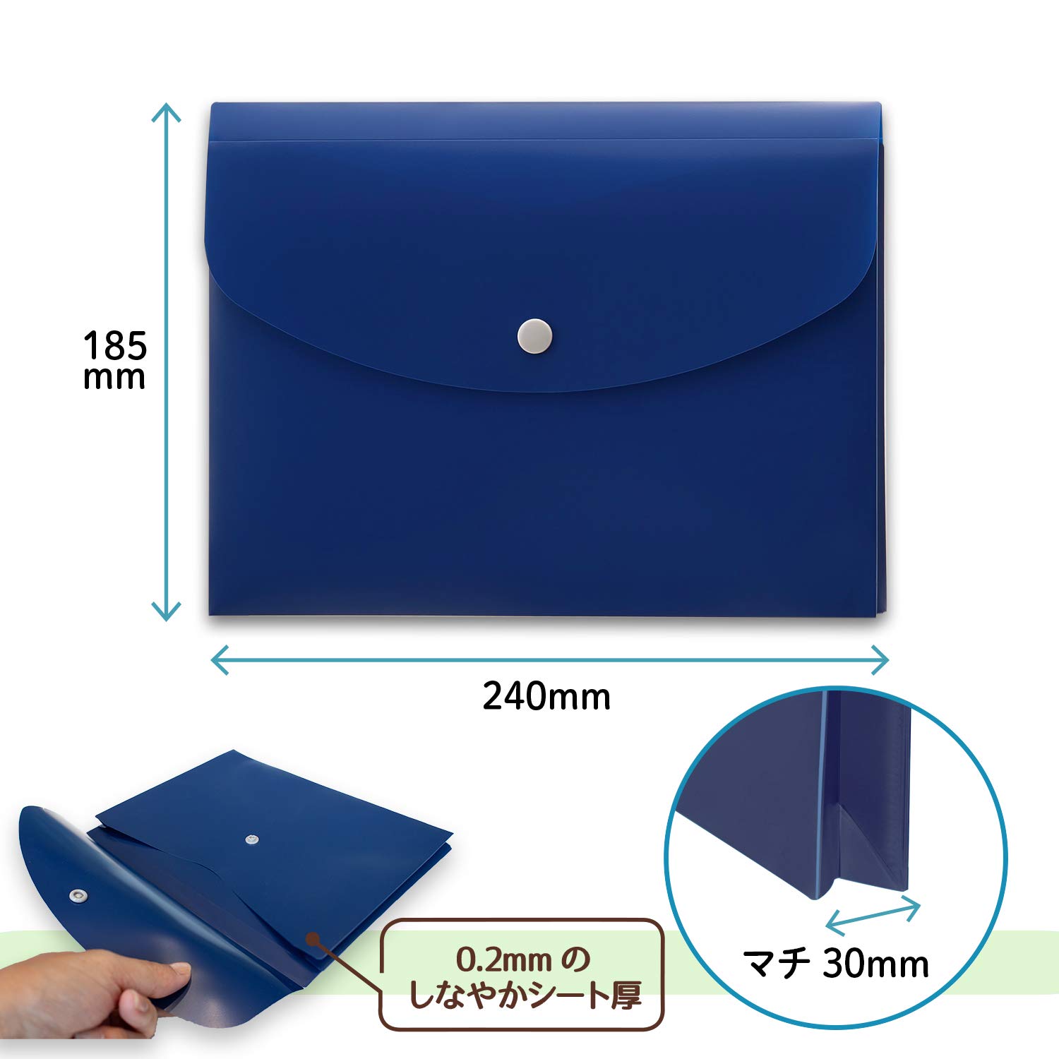 大筒歩ページA5ラッピング1800縁✖️5枚 大筒歩ページA5ラッピング1800縁✖️5枚 大筒歩ページA5