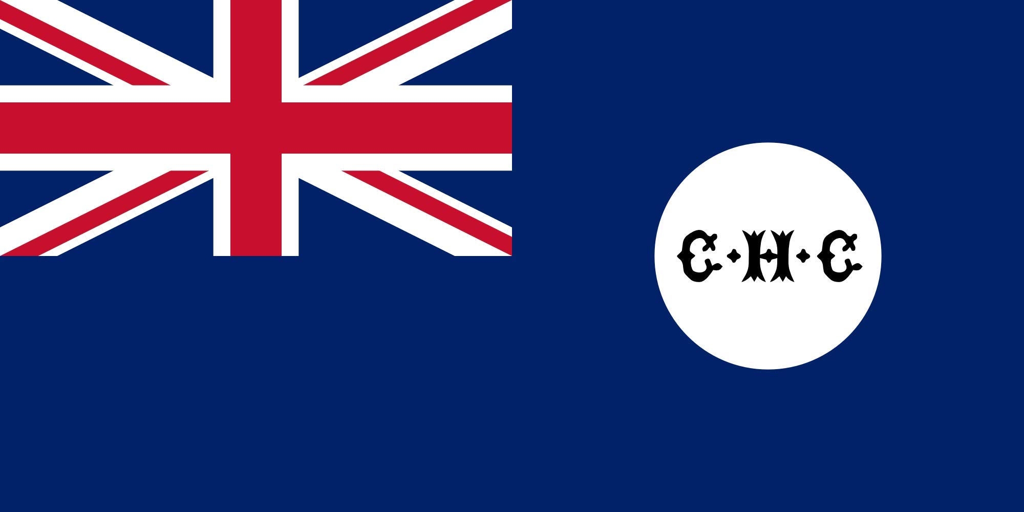 Drapeau Chypre 1881-1922 grand modèle pour collectionneur