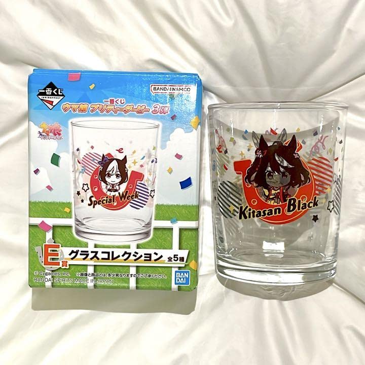Amazon | ウマ娘 キタサンブラック&サトノダイヤモンド グラス