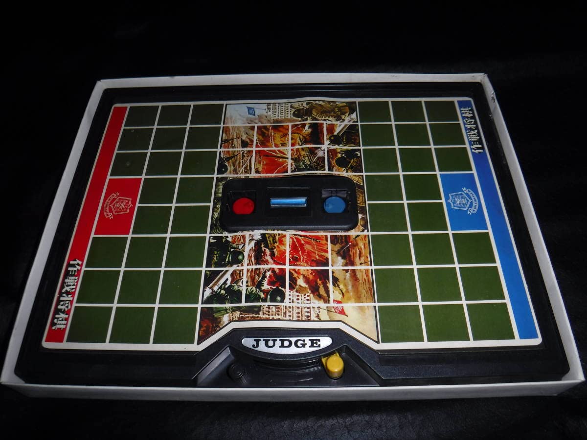 新品未使用 ★当時物 旧タカラ 軍人将棋 戦略大作戦ゲーム 新品未使用 ☆当時物 旧タカラ 軍人将棋 戦略大作戦ゲーム 新品】年代