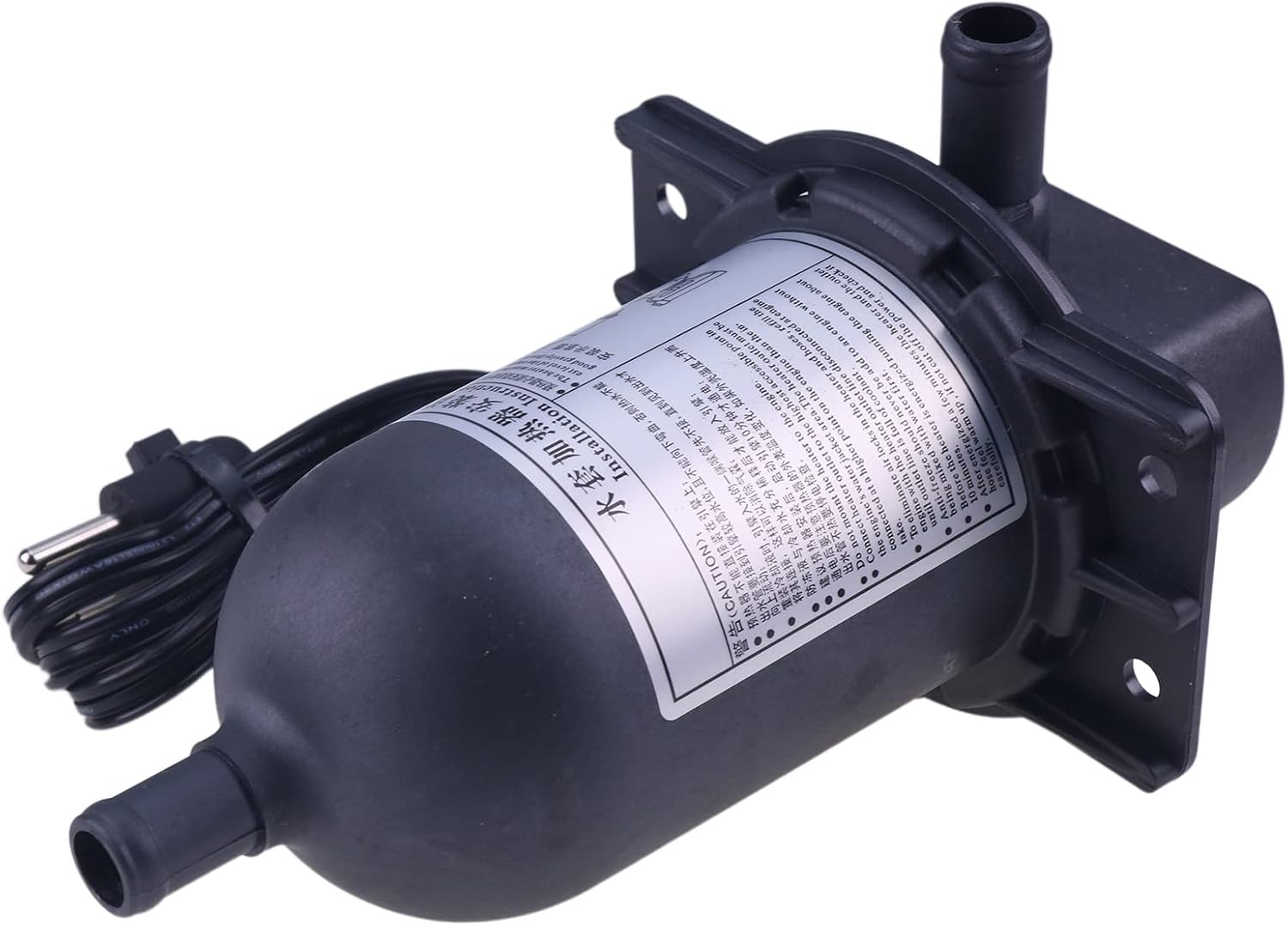 HVACSTAR Engine Block Heater with Plug 2000W 240V Engine Coolant Pre-Heater 2000Watt 240Volt : Automotive