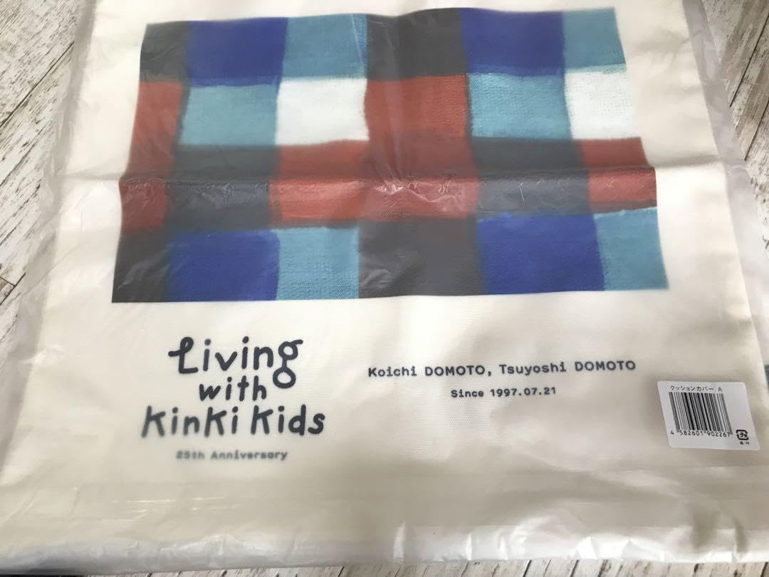 KinKi Kids　グッズセット Amazon.co.jp: KinKi Kids 8cmシングルCD セット : おもちゃ