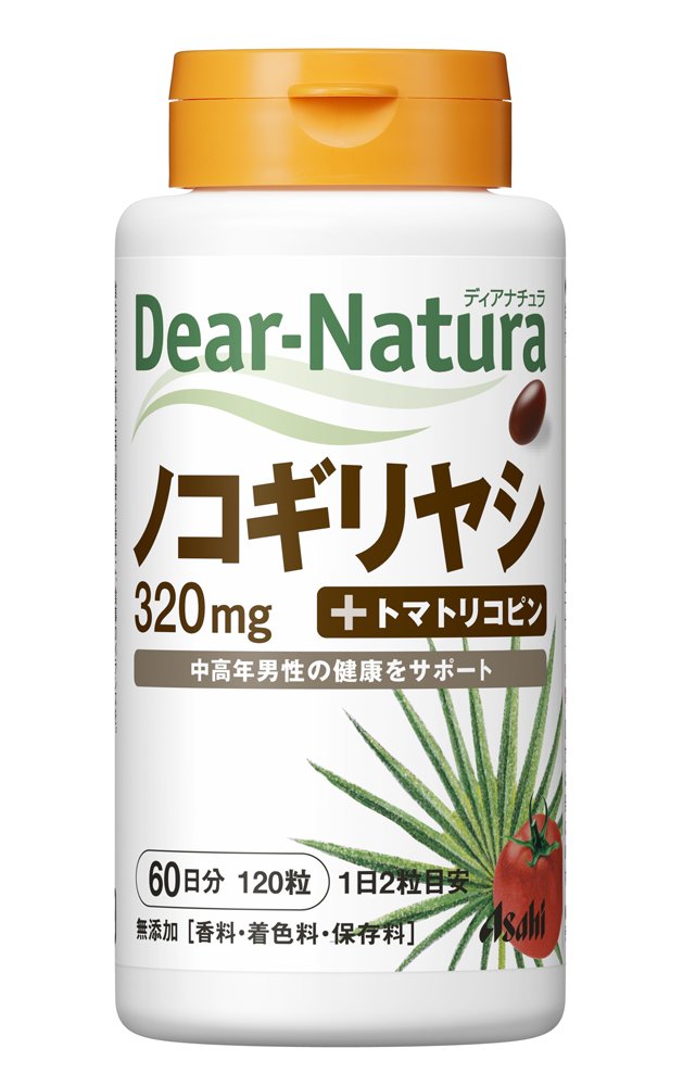 ディアナチュラ ノコギリヤシ 120粒 (60日分) アサヒ サプリ Dear-…