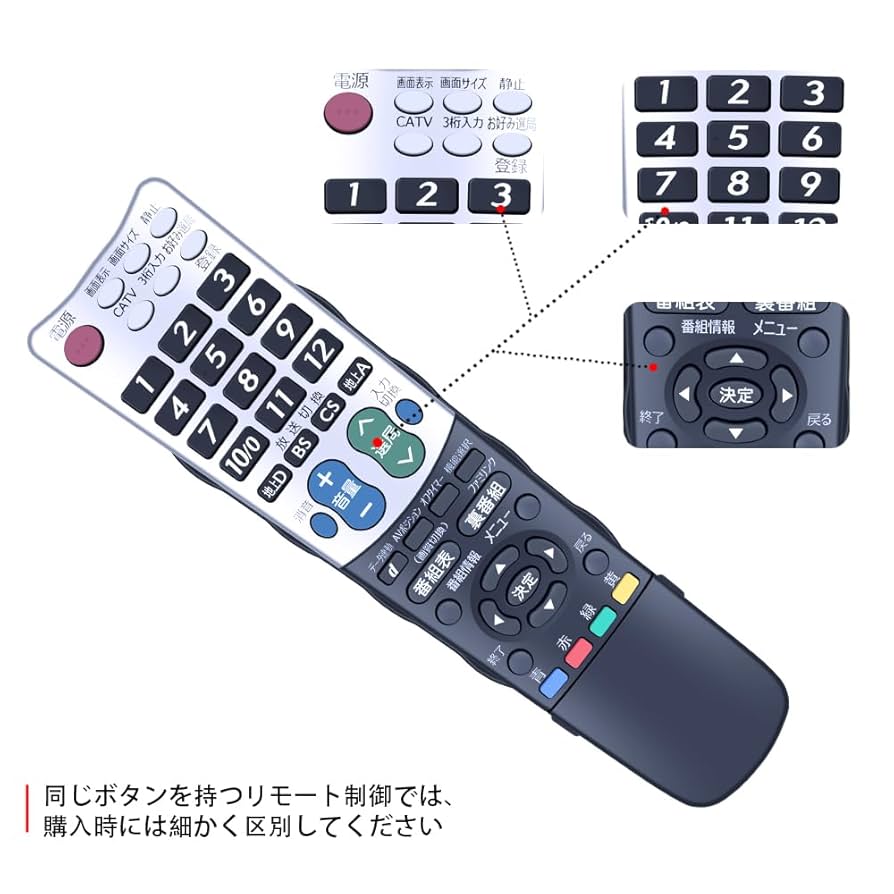 44 台新品、未使用シャープ GA826WJSA Amazon | シャープ(SHARP) シャープ 液晶テレビ(AQUOS)純正