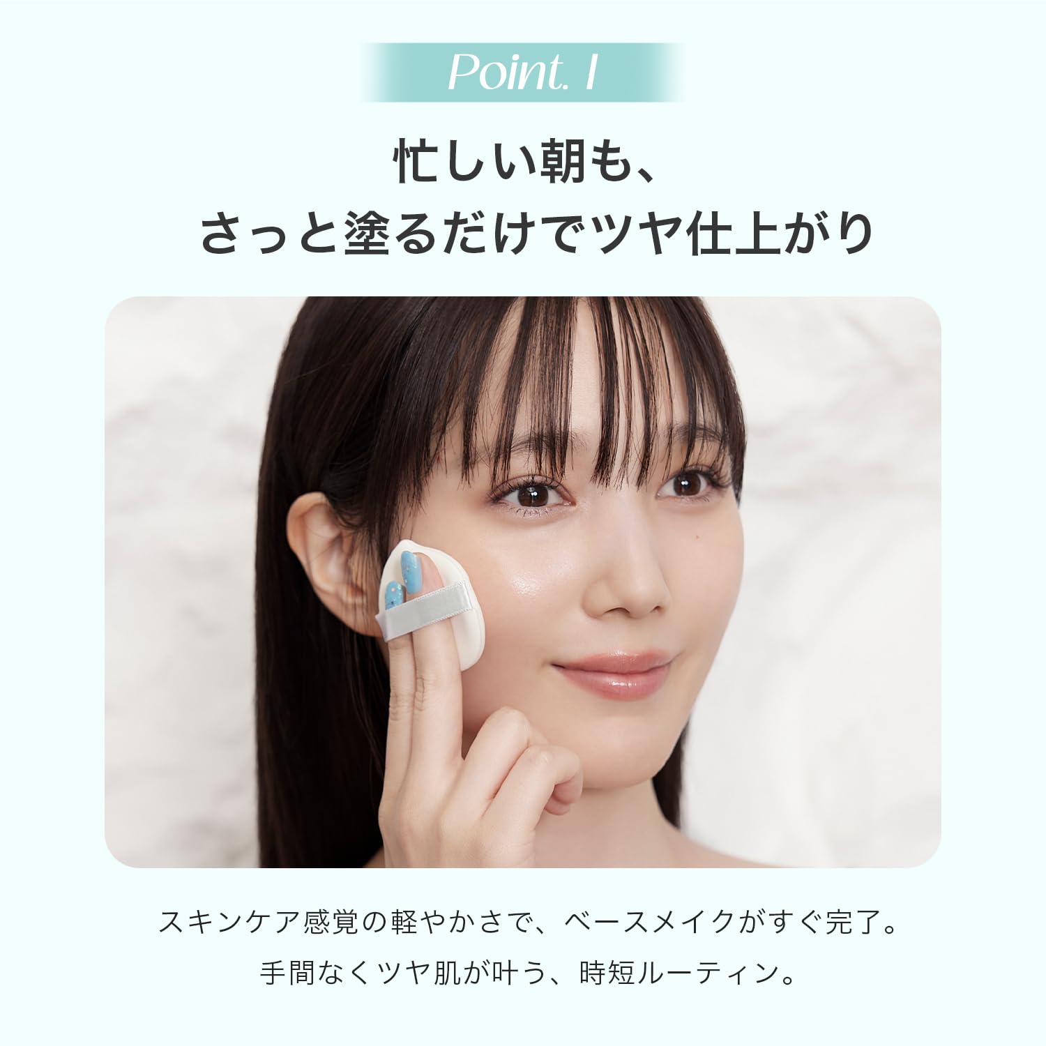 アンファティ　カラーIF ファンデ　全て新箱（シール貼付でない）計3 色数自由 Amazon | 【本田翼プロデュース】By ttt. クリアデイリークッション