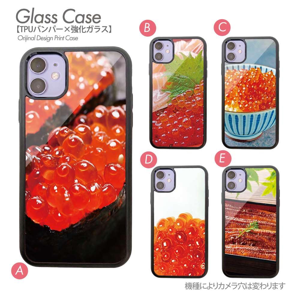 JW PEI 寿司iPhone15proケース iPhone15Pro ケース 手帳型