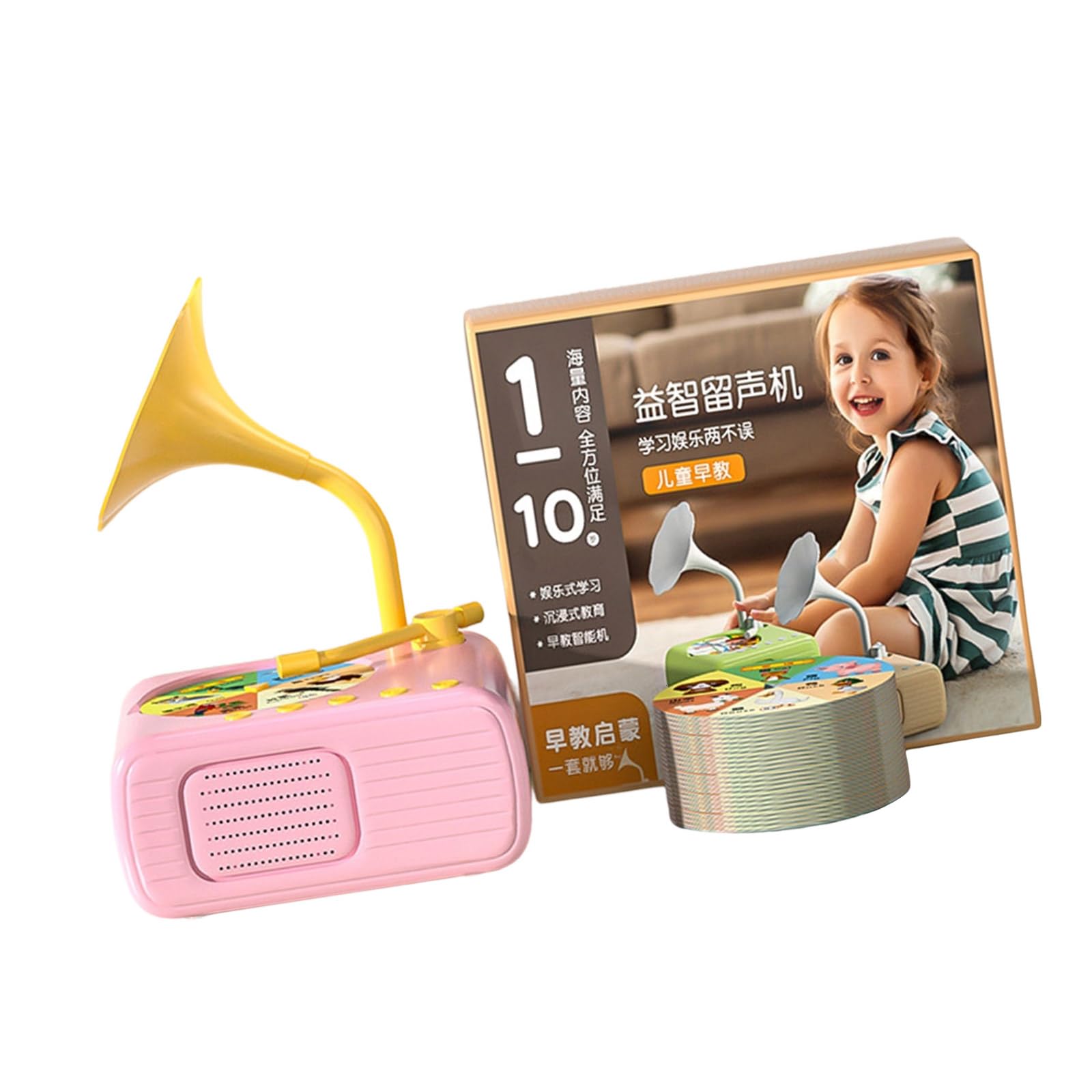 Kalttoy Boys A Usb Gramophone Toy With 96 Educational Cards Storytelling Music Box Interactive Phonograph Fun Learning Toy Early Education For Kids