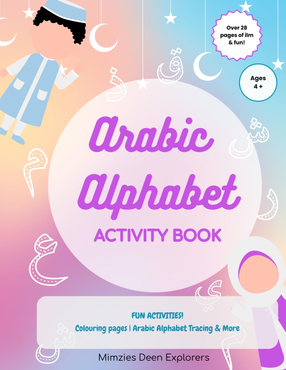 Arabic Alphabet: Activity Book