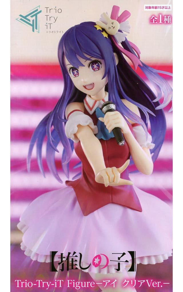 Amazon | 星野アイ Trio-Try-iT Figure アイ クリアVer