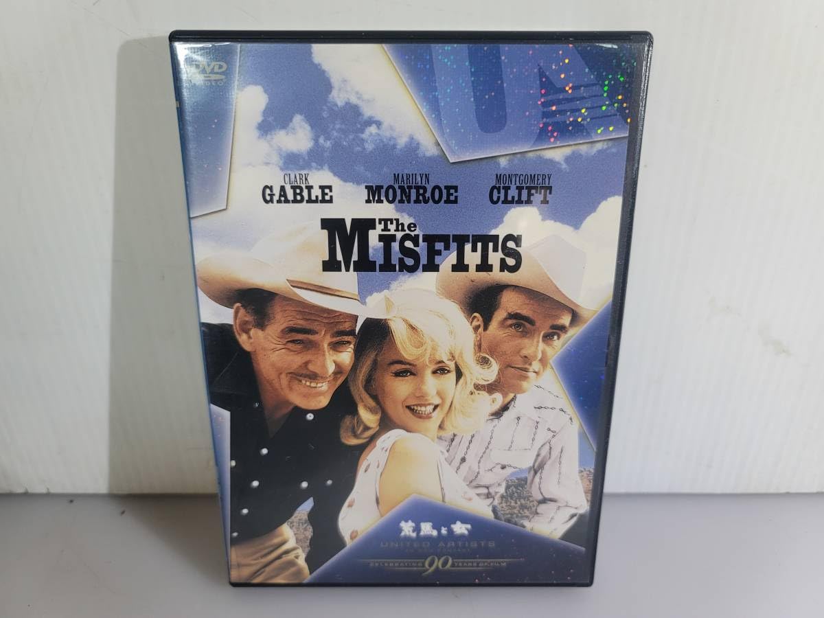 荒馬と女 [DVD] wwzq1cm Amazon.co.jp: 荒馬と女 [DVD] : クラーク・ゲーブル, マリリン