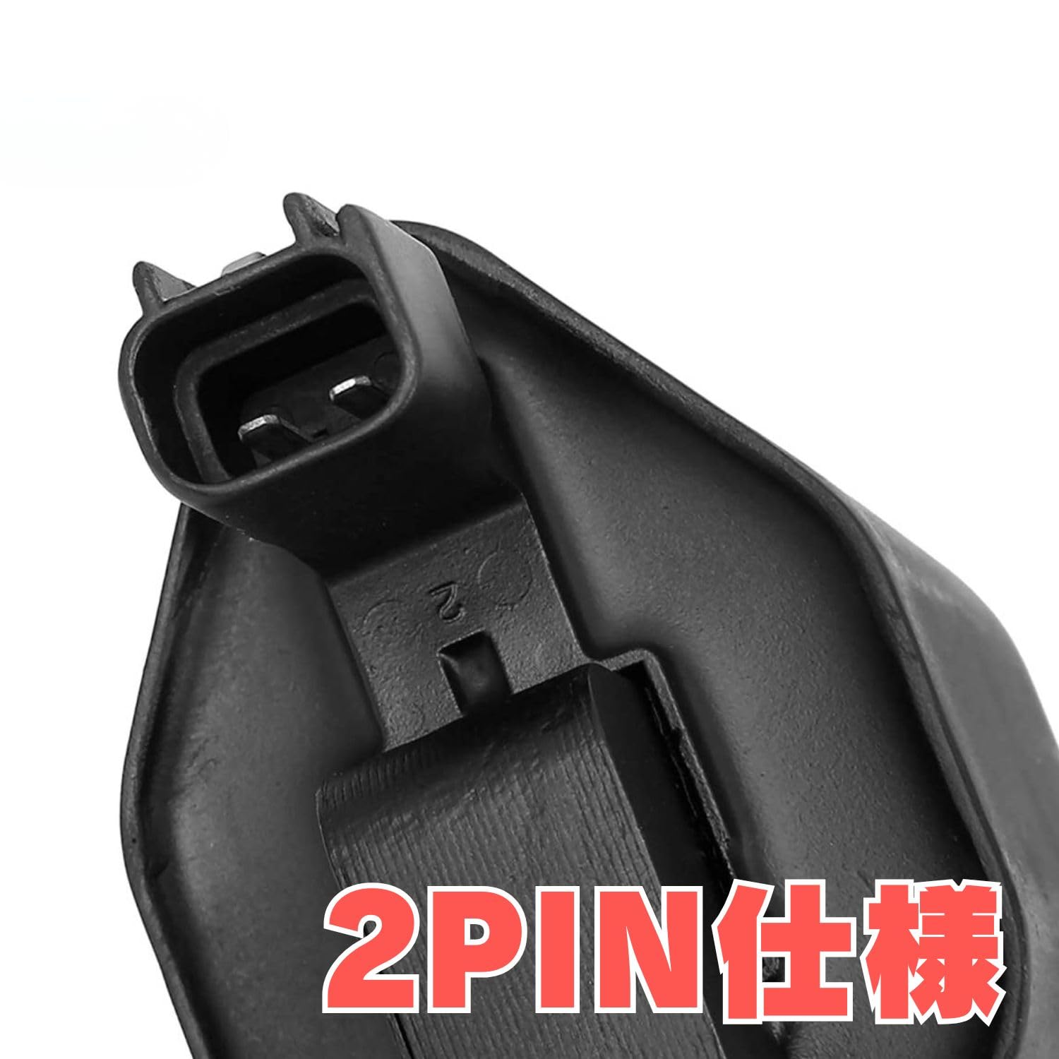 Amazon | MSMint イグニッションコイル カプチーノ AZ-1 用 互換品