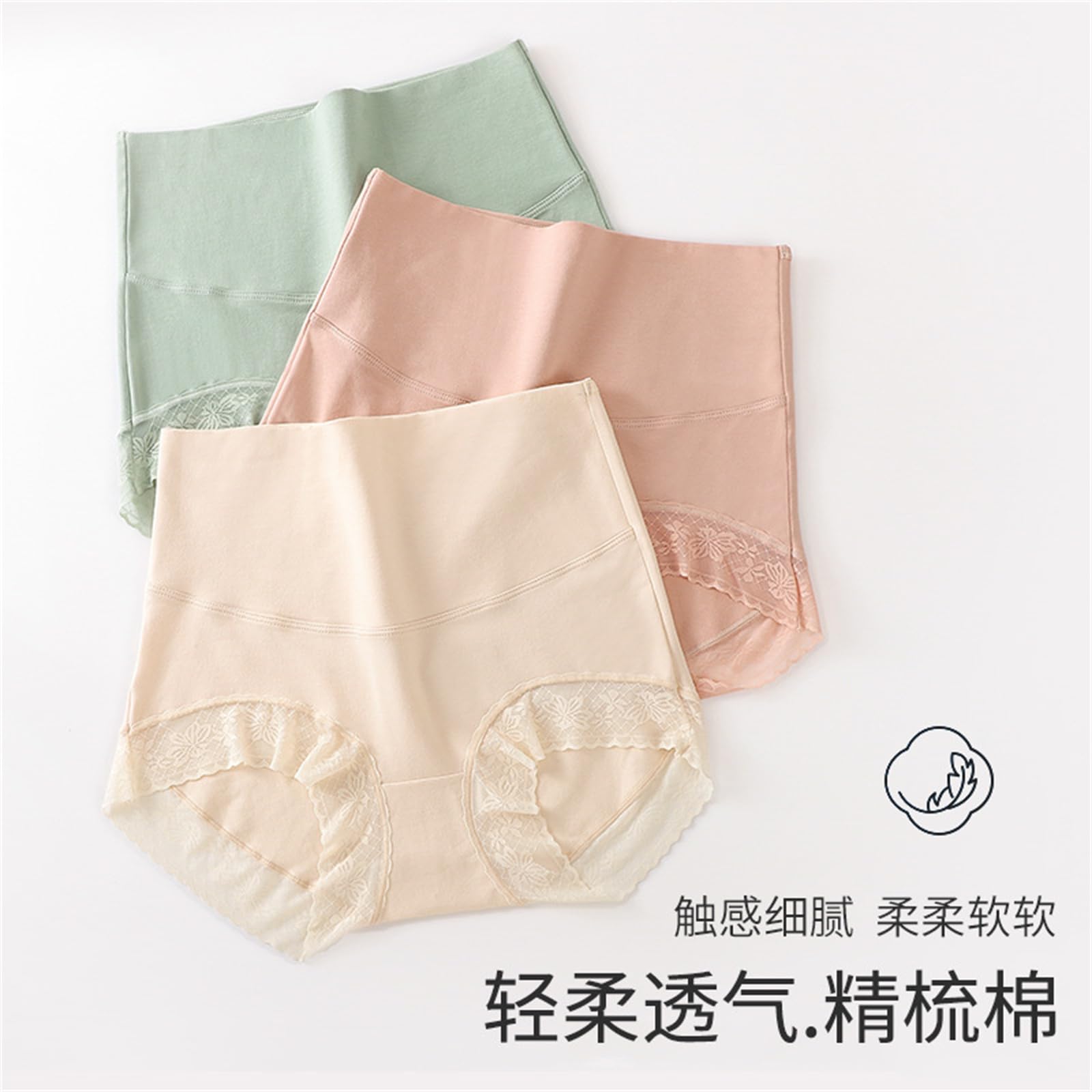 Culotte Hipster Donna Vita Alta delle Donne 60 Count Pettinata Cotone di Grandi Dimensioni Tummy Control Butt Lifting Slip 3 Confezioni