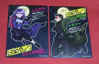 Amazon.co.jp: 日常組 クロノア 日常ロック イラストカード 2種セット