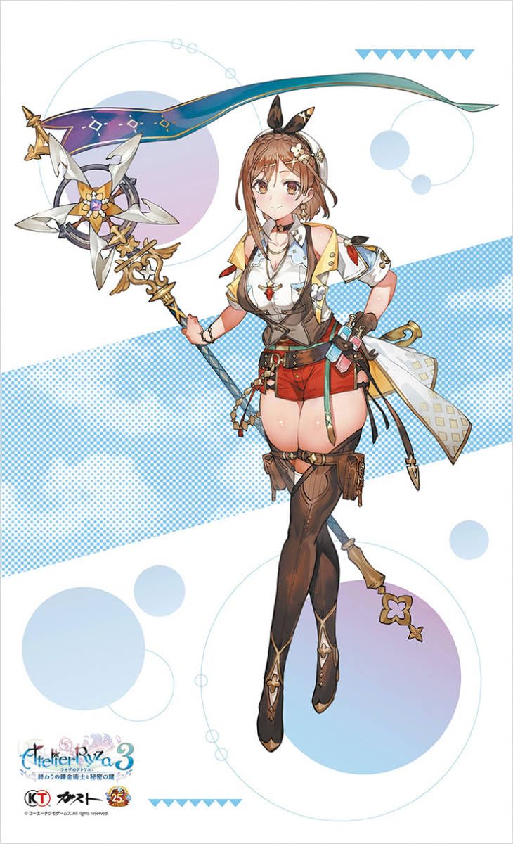 ライザ　等身大シーツ Amazon.co.jp: 期間 ライザのアトリエ3 Good Nightシーツ 等身大イ