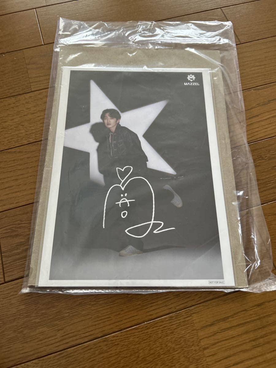 Amazon.co.jp: MAZZEL ナオヤ ビジュアルシート マーゼル NAOYA BMSG