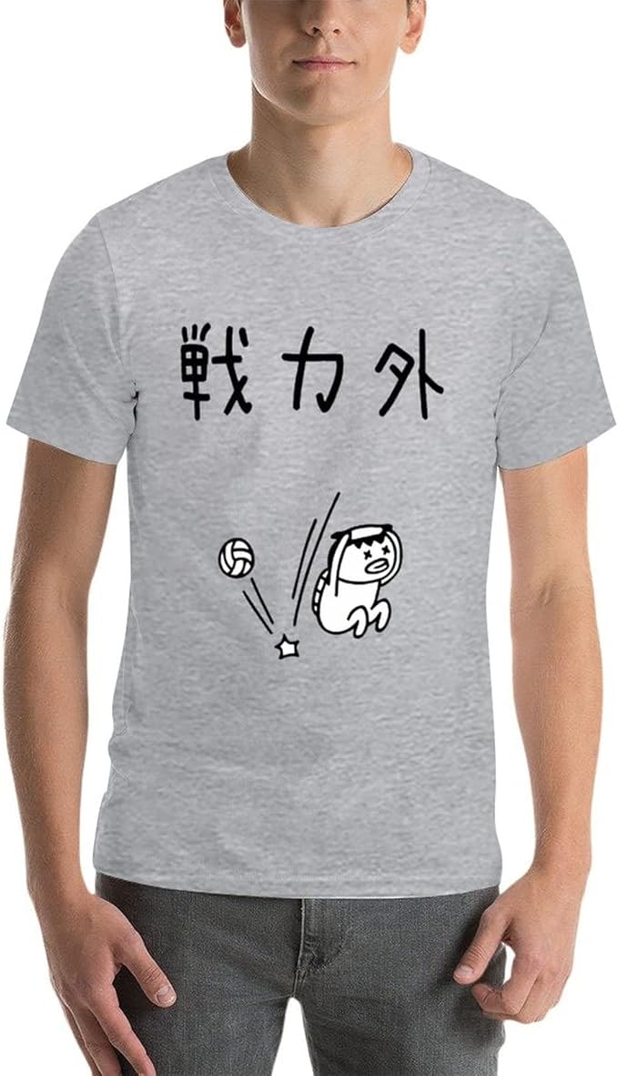 Amazon Selgaeメンズ Tシャツ 半袖 文字 戦力外 創意デザイン Tシャツ おおきい サイズ ストリート トップス スポーツ おもしろ Tシャツ プリント ゆったり オリジナル おしゃれ ファッション 人気 快適 Tシャツ カットソー 通販